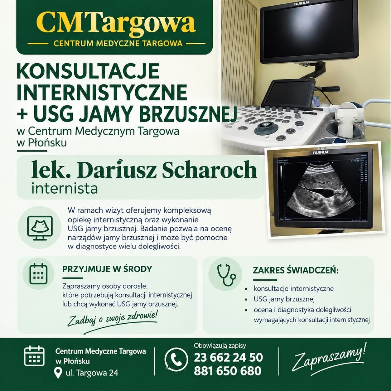 Centrum Medyczne Targowa - Agnieszka Tomaka, Płońsk — zdjęcie 4